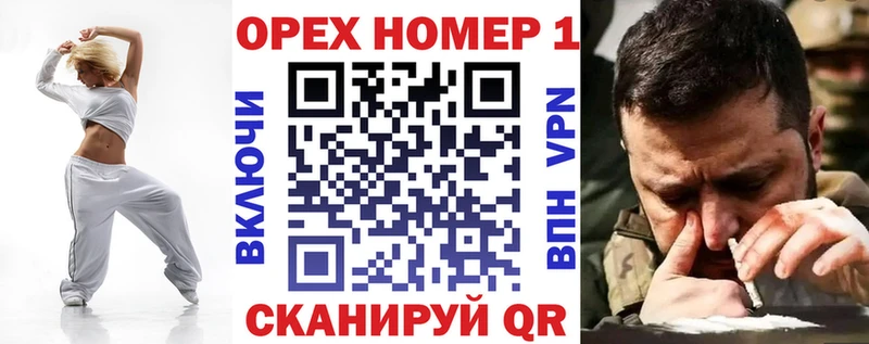 Cocaine 99% Смоленск