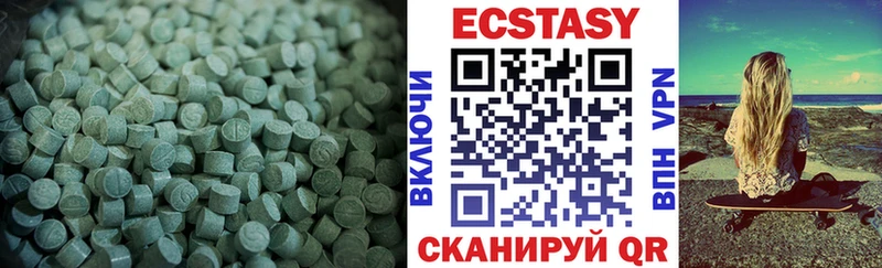 цены   Смоленск  Ecstasy louis Vuitton 