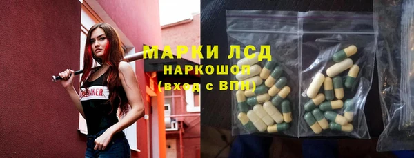 прущая мука Няндома