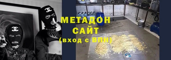 гидра Нязепетровск