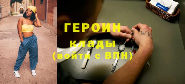 прущая мука Няндома