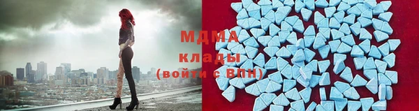 меф VHQ Нягань