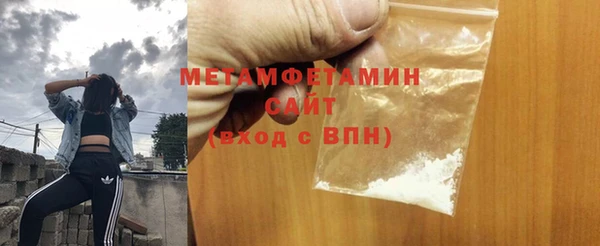 прущая мука Няндома