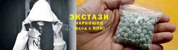прущая мука Няндома