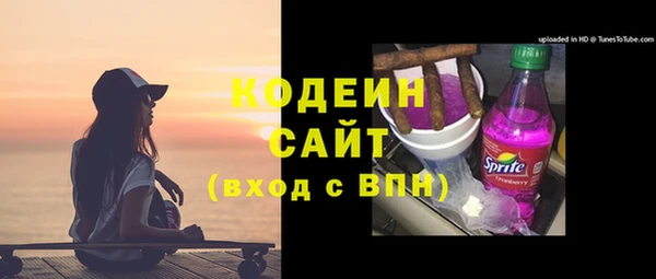 прущая мука Няндома