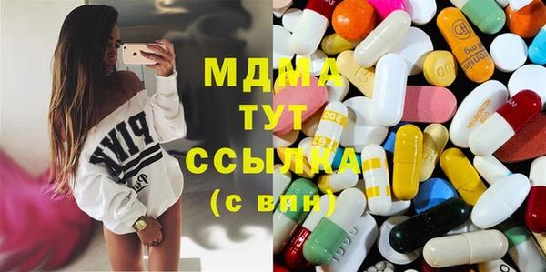 меф VHQ Нягань