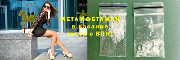 прущая мука Няндома