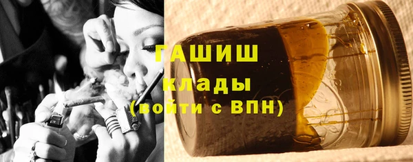 прущая мука Няндома