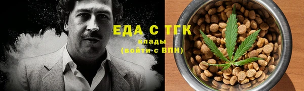 меф VHQ Нягань