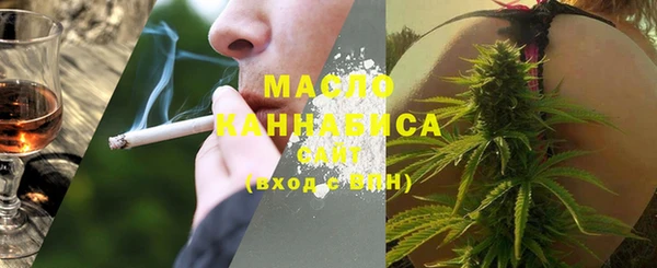 меф VHQ Нягань