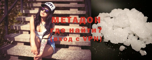прущая мука Няндома