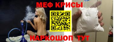 бошки Ливны