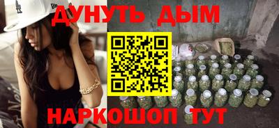 амфетамин Лесосибирск