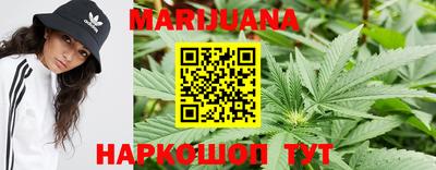 бошки Ливны