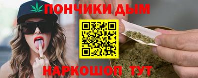 MESCALINE Ликино-Дулёво