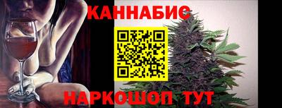 MESCALINE Ликино-Дулёво