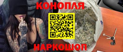 MESCALINE Ликино-Дулёво