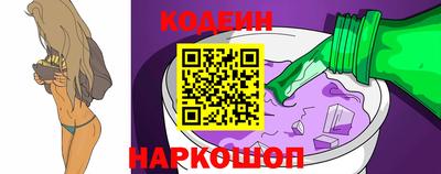 бошки Ливны