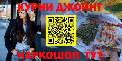 метадон Нягань