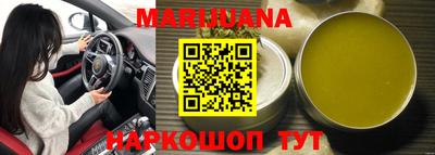 бошки Ливны