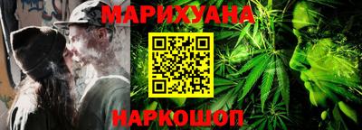 амфетамин Лесосибирск
