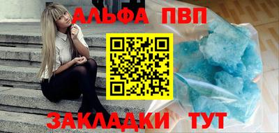 MESCALINE Ликино-Дулёво