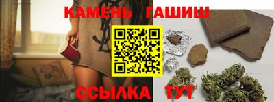 бошки Ливны