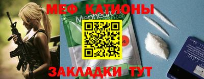 амфетамин Лесосибирск