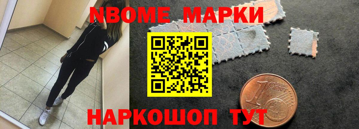 Лсд 25 экстази кислота  Вход с VPN  Смоленск  ЛСД экстази ecstasy 